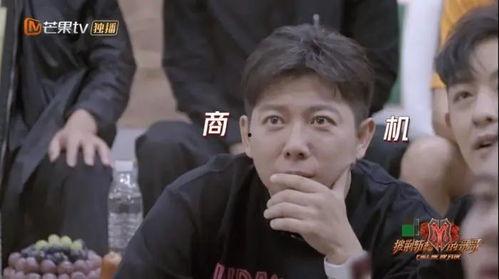 娱乐吃瓜高情商视频,带你领略娱乐界的智慧风采