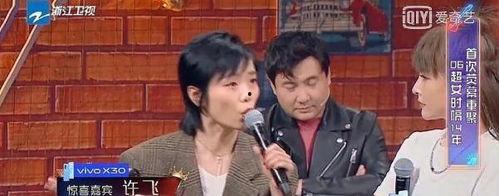 娱乐圈吃瓜群众官宣微博