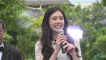 秋瓷炫 明星到我家,明星生活大揭秘