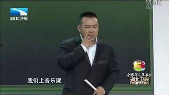 湖北卫视搞笑小品,笑料百出，欢乐无限