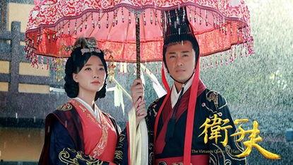 卫子夫背景古风音乐,宫廷风云中的红颜佳人