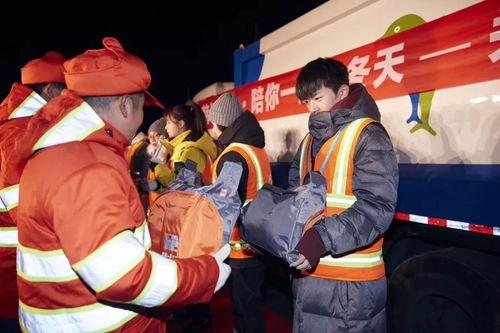 扫大街表情包